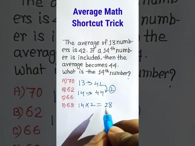 Average Short Trick in Hindi | Average Questions| Math Trick| Math Question| #shorts