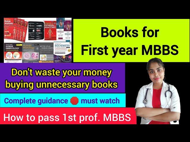 books for mbbs 1st year / best books for 1st year mbbs/best subscription for mbbs 1st year #neet2023