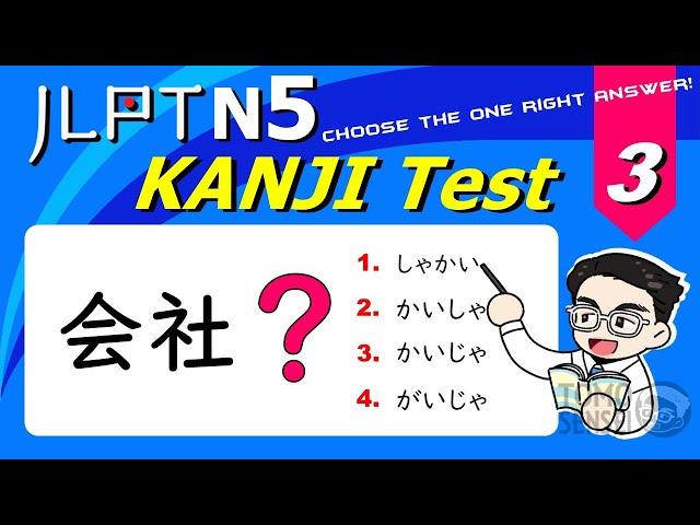 JLPT N5 KANJI TEST #03 - 50 Kanji Questions to Prepare for JLPT