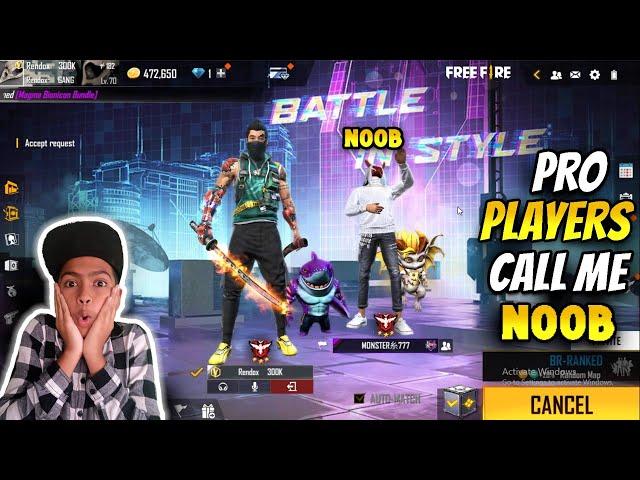 Noob বলে গালি দিল  1 vs 1  Custom এ দেখিয়ে দিলাম কে Noob কে Pro