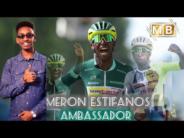 New Eritrean Music 2024 - Meron Estifanos (wedi Jomach) Ambassador Iĺe Biniam girmay 2024