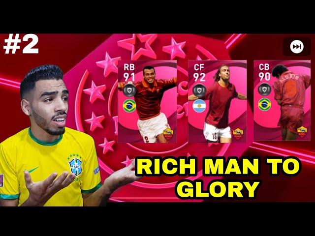 ROMA - ICONIC MOMENT PACK OPENING #2  ( UNBELIEVABLE )