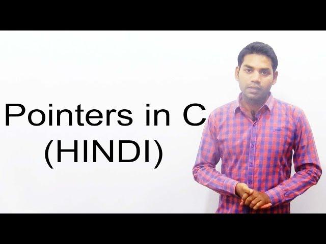 Pointers in C (HINDI/URDU)