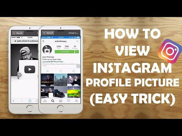 How to enlarge and view an Instagram DP! View in full size any Instagram DP