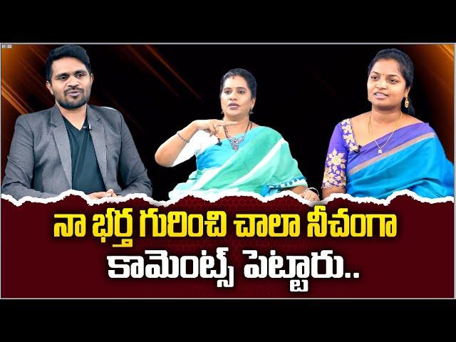 Priya Chowdary  - Exclusive Interview With Youtuber Mounika || SumanTv Women