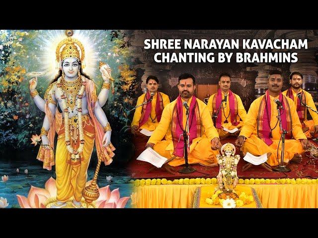 Shree Narayan Kavacham | Supreme Protection of Lord Narayana | नारायण कवचम् by traditional Brahmins