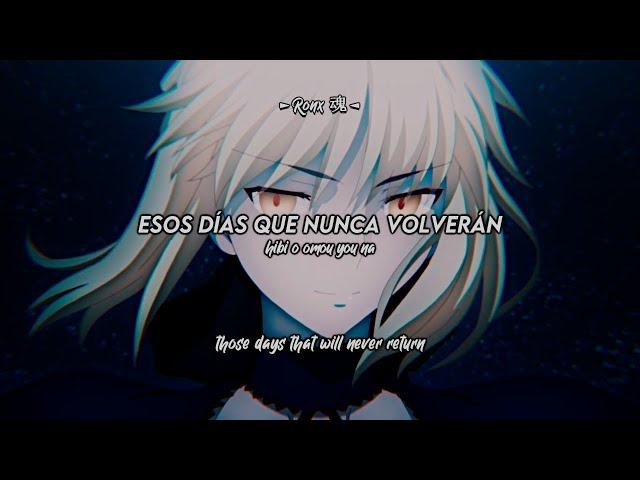 Hana No Uta 『 Fate/Stay Night [Heaven’s Feel] I. Presage Flower Ed 1 Full 』Sub『Es/Romaji/Eng 』『AMV』