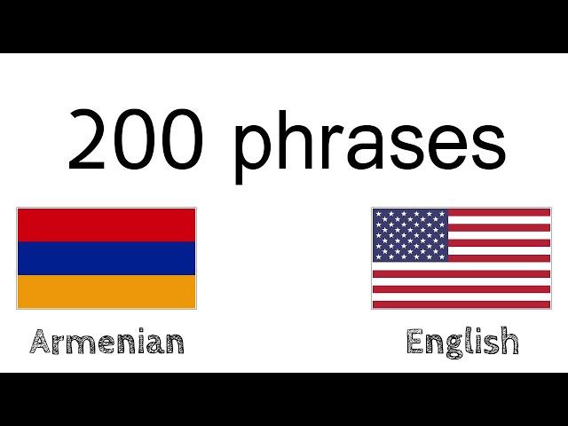 200 phrases - Armenian - English