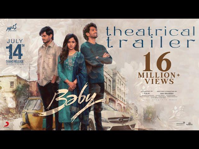 Baby Theatrical Trailer | Anand Deverakonda, Vaishnavi Chaitanya, Viraj Ashwin | Sai Rajesh | SKN