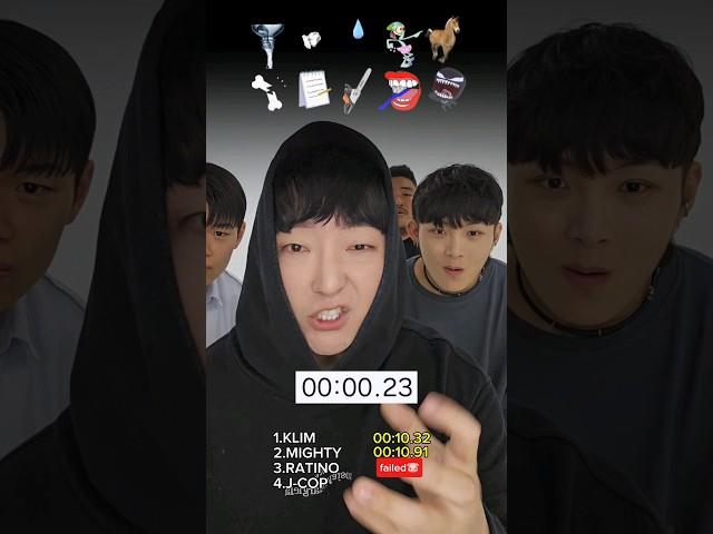 Emoji Beatbox Challenge #beatbox #tiktok