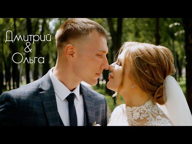 Дмитрий & Ольга (Wedding teaser) 13.07.2024.  Видеосъёмка свадьбы Рязань.