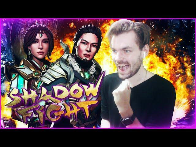 ГЛАВА 7 ЧАСТЬ 2 (ОБНОВЛЕНИЕ В SHADOW FIGHT 3) БОСС ДЖЕТ