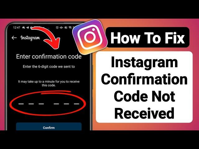 How To Fix Instagram Confirmation Code Not Received (2023) | Instagram Verification Code Problem