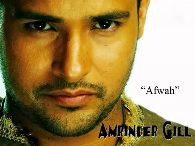 Amrinder Gill   Afwah