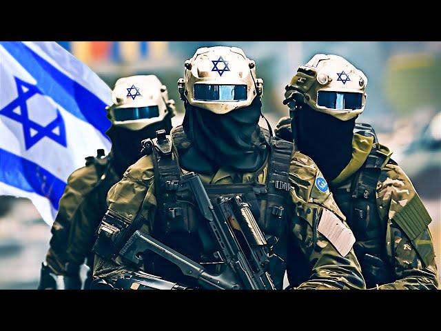 The Most Dangerous Israeli Soldiers