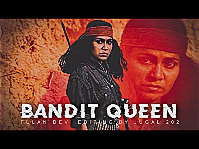 PHOOLAN DEVI STATUS VIDEO || OP BANDIT QUEEN STATUS ️  DAKU SONG  #jaybhim