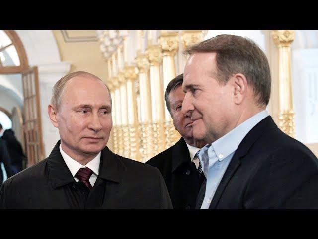 Кум Путина обвиняется в госизмене | ГЛАВНОЕ | 05.02.19