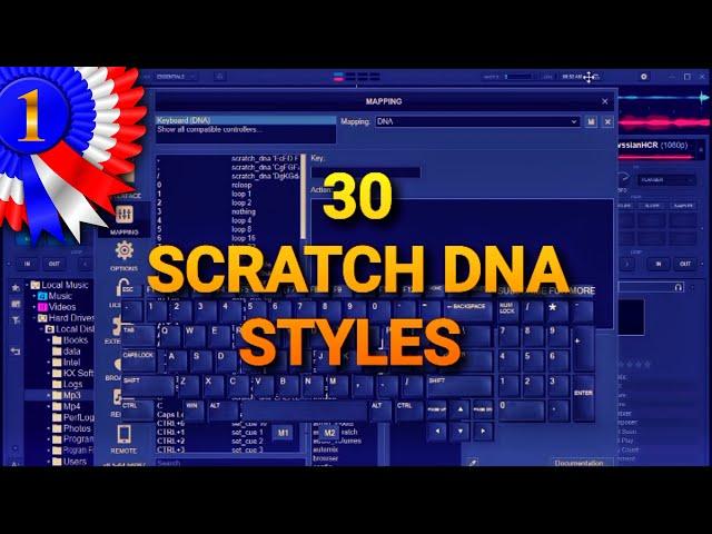 30 Scratch Techniques From The DNA Collection