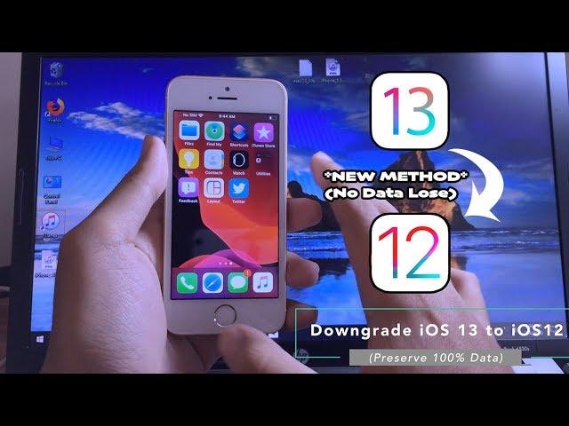 *NEW METHOD* Downgrade iOS 13 to iOS 12 Windows USER (100% No Losing Data)