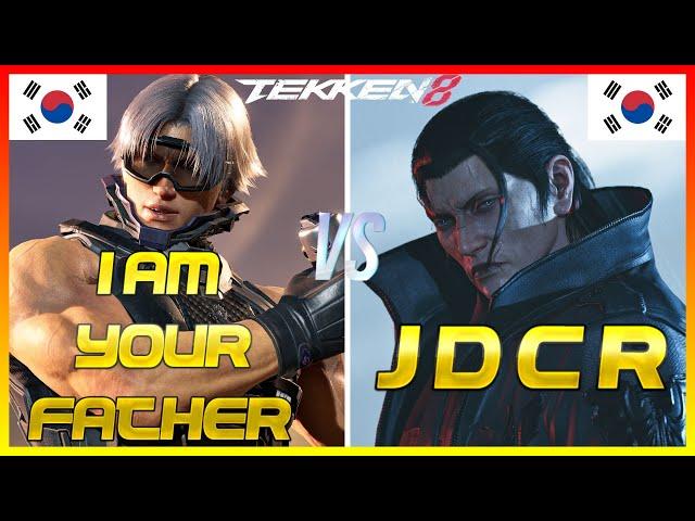 Tekken 8 ▰ I am Your Father (Lee Chaolan) Vs JDCR (Dragunov) ▰ Ranked Matches