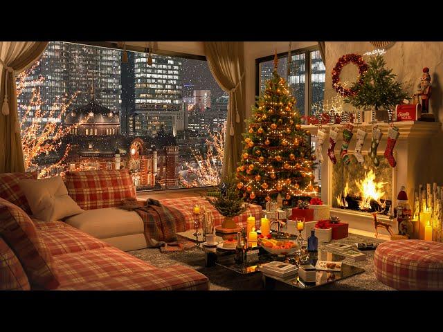 Christmas Vibes ️ | Night Living Room Ambience with Jazz  Christmas Jazz Music | Relax, Sleep