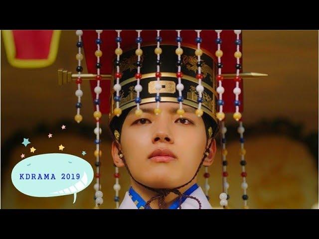 The Crowned Clown (왕이 된 남자 )New Drama 2019