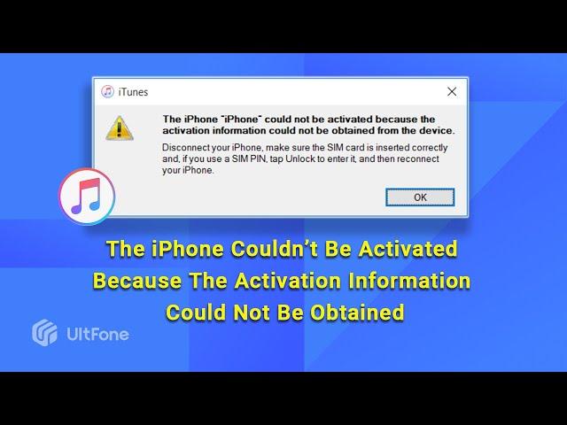 Fix The iPhone Couldn’t Be Activated Because The Activation Information Could Not Be Obtained