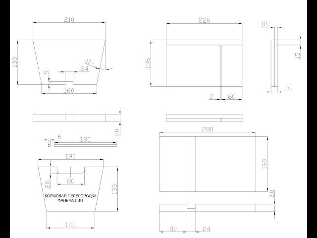 Бесплатные чертежи  Нуклеус  Микронуклеус  Мининуклес Free the drawings  Nucleus  Micronucleus  Mini