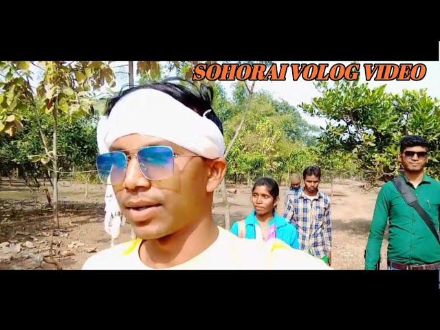 SOHORAI VLOG RAMJATAN MURMU & LAXMI HANSDA DINESH SOREN OFFICIAL