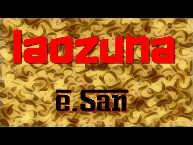 [ e.San Remix ] Laozuna | لوظونہ (Hamza Baba)