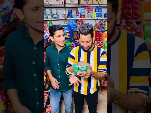 Apko Chips konse pasand hai?muhabbat kesi lagi Salman Noman️ #shorts