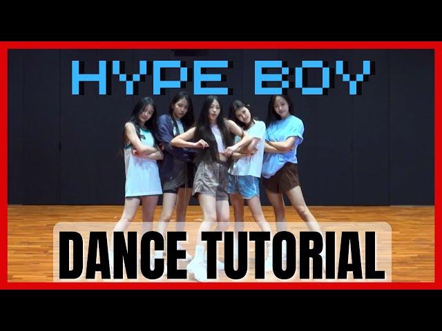 NEW JEANS - HYPE BOY Dance Practice Mirrored Tutorial (SLOWED)