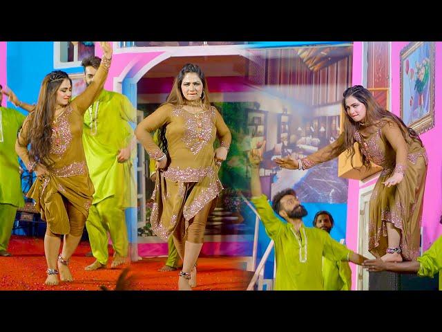 Ay Ahdin Chan Baon Sonhra Ay , Mehak Malik , Dance Performance 2024