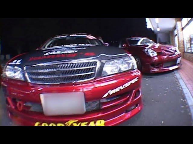 JDM Insider Vol. 2 Yokohama Street Drift 2004 4k