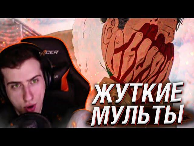 Hellyeahplay смотрит: Самый депрессивный мультфильм (ЖМ #30)