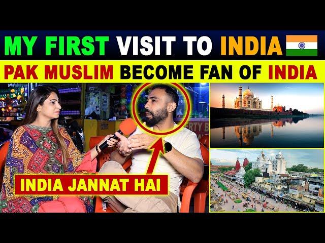 MY FIRST VISIT TO INDIA PAKISTAN MUSLIM BECOME FAN OF INDIA | SANA AMJAD