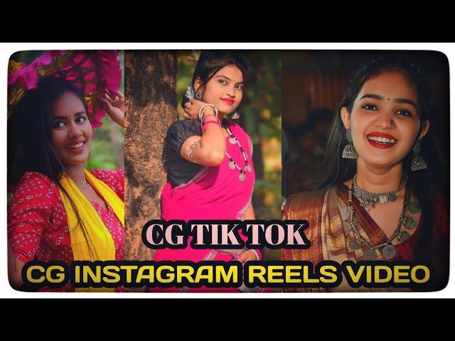 Cg Tik Tok Video Cg Chattisgarhi Reels Video 2024