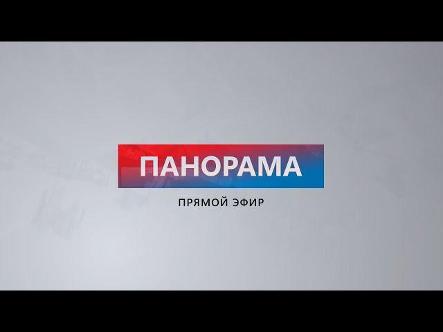 ПРЯМОЙ ЭФИР | Генеральный директор ООО «ПТВС» Михаил Шишов