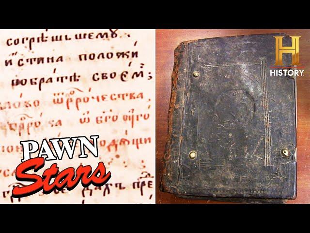 Pawn Stars: MYSTERIOUS Old Book Makes Rick a HUGE Profit (Season 6)