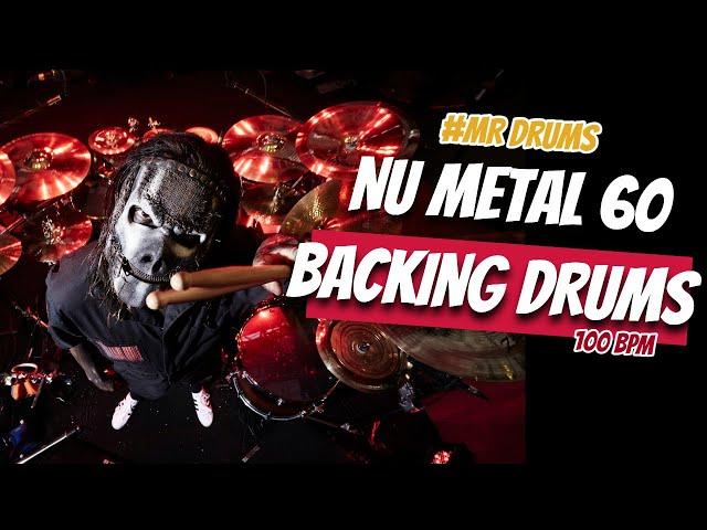 Nu Metal Drum Track | Backing Drums | Only Drums