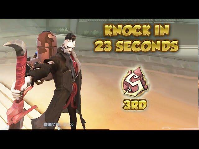 (3rd Undead) Knock In 23 Seconds | Identity V | 第五人格 | 제5인격 | アイデンティティV | Undead