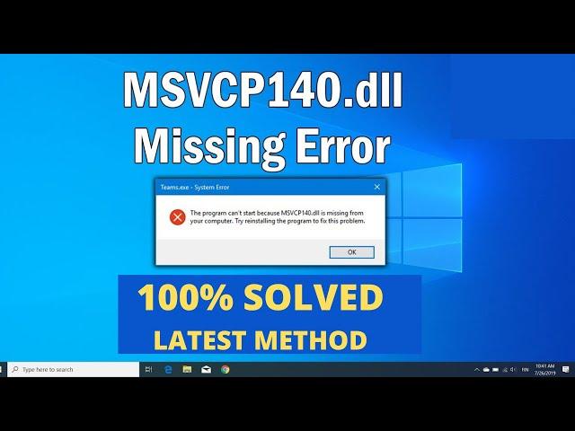 FIXED-  The program can't start because MSVCP140.dll is missing from your computer windows 2022