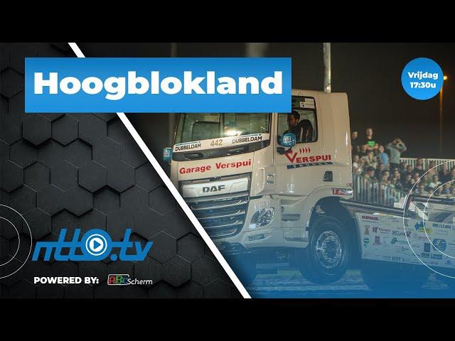 Tractorpulling Hoogblokland Vrijdag  |  NTTO.tv livestream