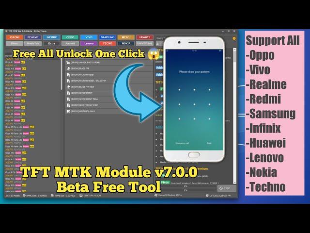 TFT MTK Module v7.0.0 Beta | No Need Box Or Dongle Unlock All Device MTK By only One Click