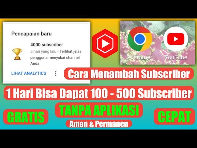 Cara Menambah Subscriber YouTube 2022 || Gratis,Cepat,Aman Tanpa Aplikasi