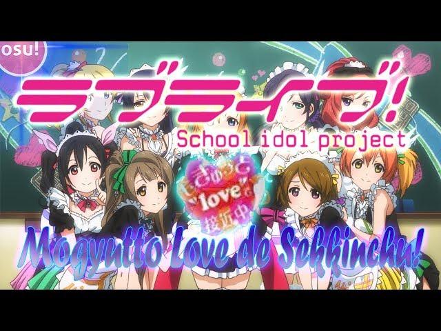 Love Live! School Idol Project (μ's) - Mogyutto Love De Sekkinchu! (Osu!)