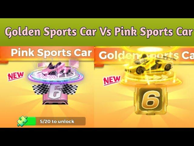 Yalla Ludo Golden Sports Car Vs Pink Sports Car | Comparison Golden Dice Vs Pink Dice