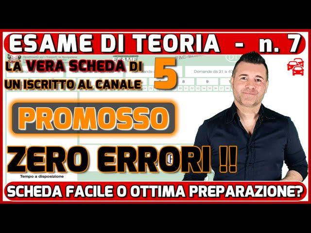 LA VERA SCHEDA D'ESAME DI TEORIA PER IL CONSEGUIMENTO DELLA PATENTE DI UN ISCRITTO AL CANALE - 5