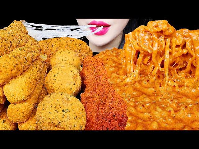 ASMR CHEESY CARBO FIRE NOODLE, CHICKEN, CHEESE BALL EATING SOUNDS MUKBANG