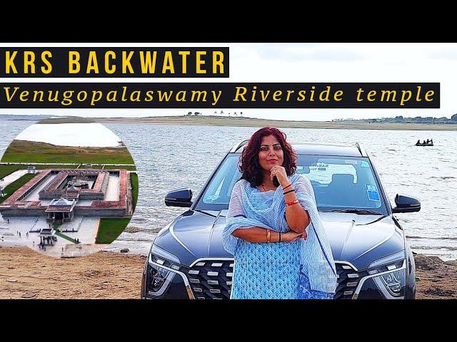 One day Road trip to Mysore KRS Backwaters and RIVERSIDE temple|One day trip within 150km|Karaj Vlog